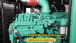 โซลูชันเครื่องกำเนิดไฟฟ้าเงียบ 200KW