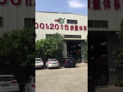 โรงงานเครื่องกําเนิดไฟฟ้า