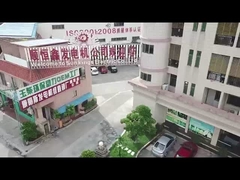 กวางดง ซันกิงส์ อิเล็กทริก จํากัด