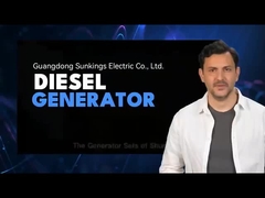 กวางดง ซันกิงส์ อิเล็กทริก จํากัด