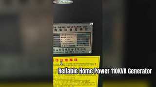 ชุดเครื่องกำเนิดไฟฟ้าดีเซลแบบเปิดเฟรม 1500kVA 1200kW