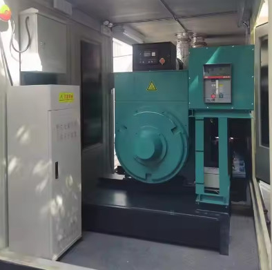ซื้อ 1750KVA ซุปเปอร์เงียบ diesel เครื่องกําเนิดชุดกับเครื่อง SHX เครื่องกําเนิดไฟฟ้า Diesel Power Station โรงไฟฟ้าสําหรับอุตสาหกรรม online manufacture