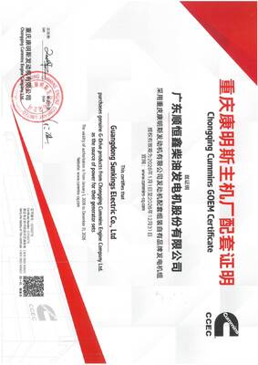 ชื่อ